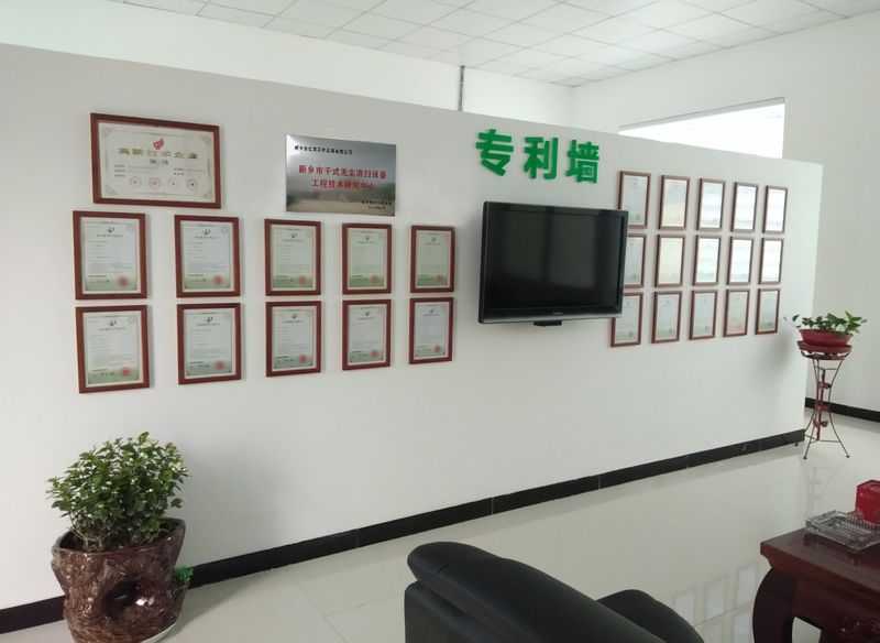 路面抛丸机生产厂家_同步碎石封层车_路面抛丸机_必赢亚洲