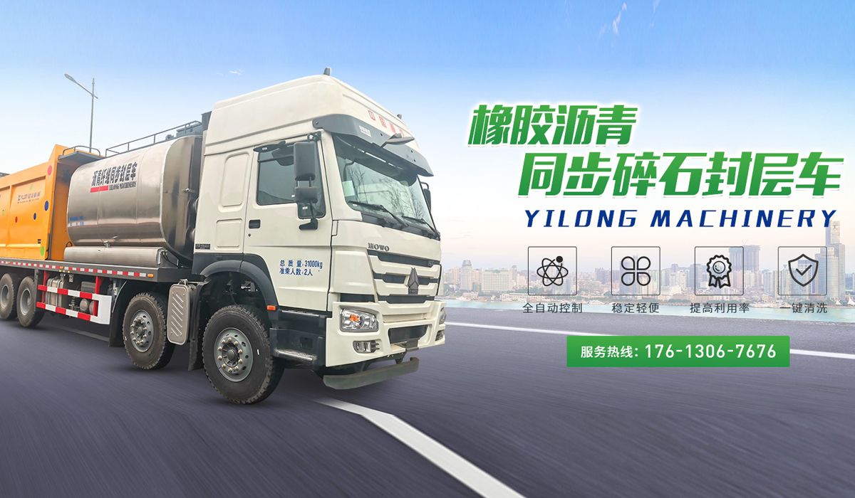 必赢亚洲(中国区)有限公司官网